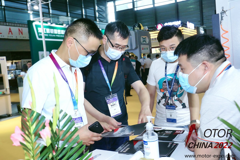 2022第二十二届中国国际电机博览会